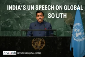 India’s UN Speech on Global South – Indian Diplomat Addressing United Nations General Assembly, July 2025
