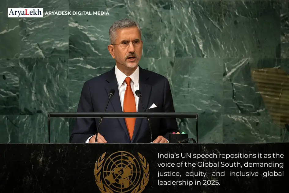 India’s Foreign Minister delivering a powerful speech at the UN podium representing Global South